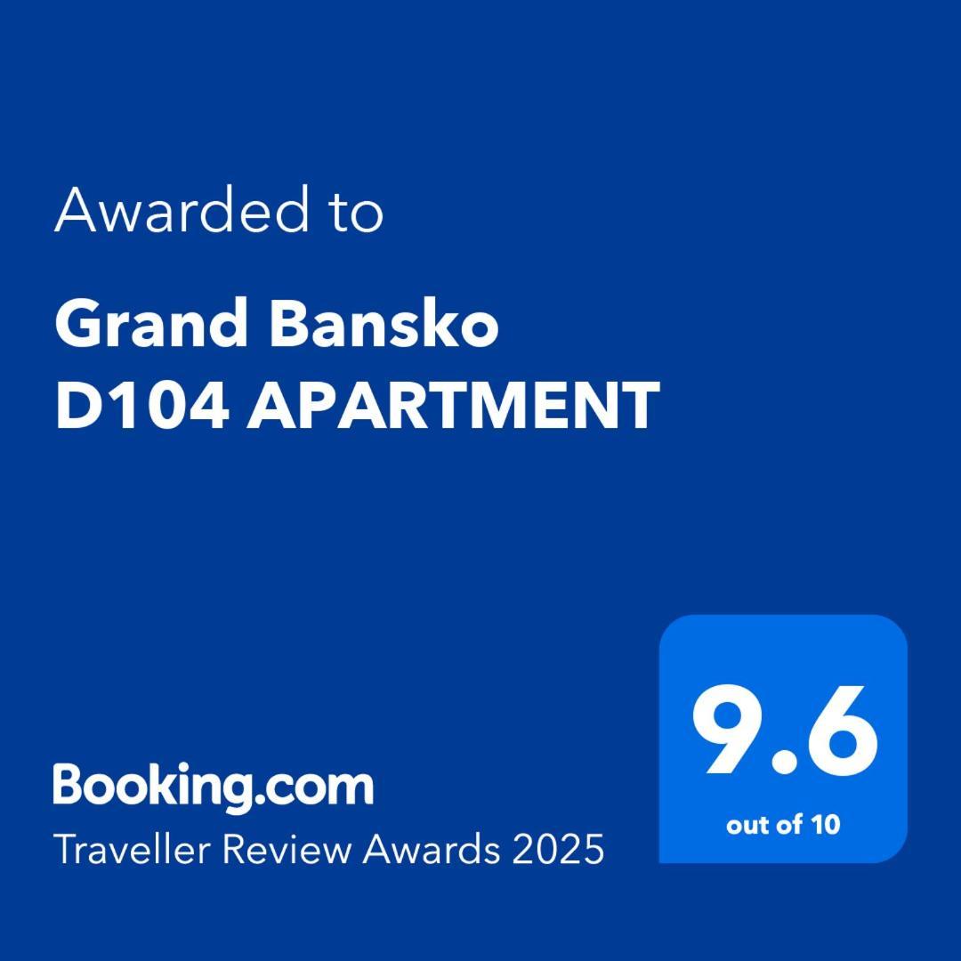 Grand Bansko D104 Apartment Екстер'єр фото